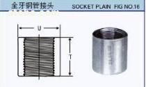 【全牙钢管接头】150,价格,厂家,图片,供应商,其他机械及工业制品,德州联达不锈钢制品 - 产品库 - 阿土伯交易网