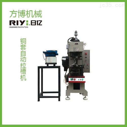 机床其他机器人直播 机床其他机器人在线观看第2页 机床商务网