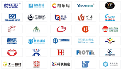 2024广州纺织工博会,9月12日举办,附免费门票+交通指南
