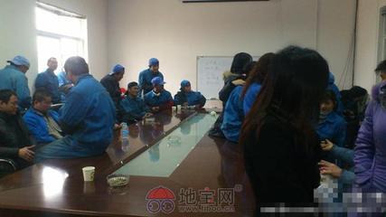 南昌联达机械员工一年以来的积怨终于爆发了_南昌地宝网