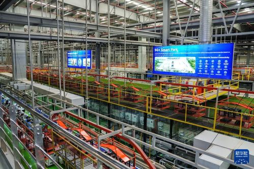 通讯 中泰企业联合打造5g工厂 助力泰国数字化转型