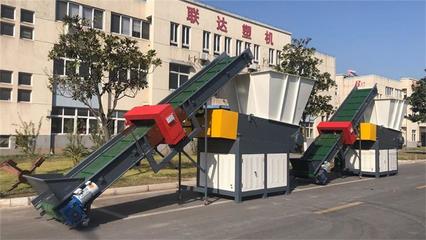 矿泉水瓶塑料撕碎机-塑料撕碎机-联达机械公司(查看)
