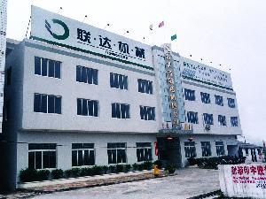 温州联达机械|温州联达机械网站