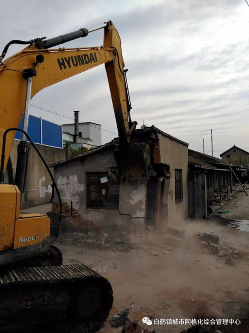 白鹤镇开展沈联村通达香烛店违建专项整治