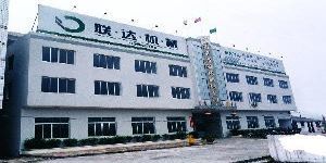 检验员巡检