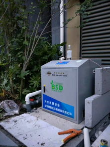 口腔牙科污水处理设备安装新进展 山东博斯达环保科技与联达机械合作加速推进