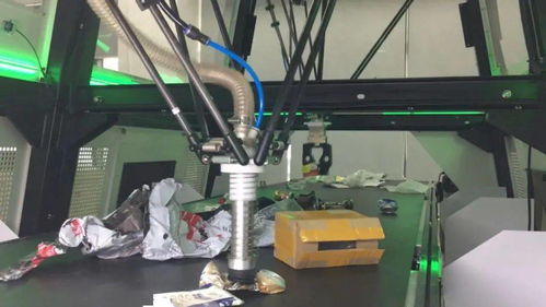 文明管理，清洁消杀，垃圾分类 北京上演机器人总动员