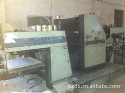 佛山市南海区达兴印刷 联达机械二手印刷设备产品列表