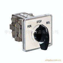 中山市诚达机电设备联达机械转换开关产品列表