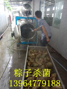 联达机械 工业4.0时代的精密制造领航者