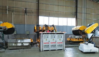 携手达锋机械，共创路沿石设备市场新篇章——诚招全国代理