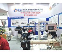 橡胶机械展热卖促销 联达机械引领行业新风向